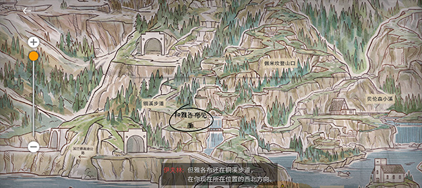 怎么玩9