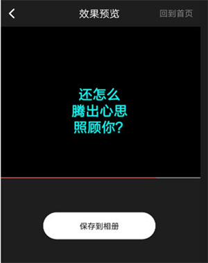使用指南4