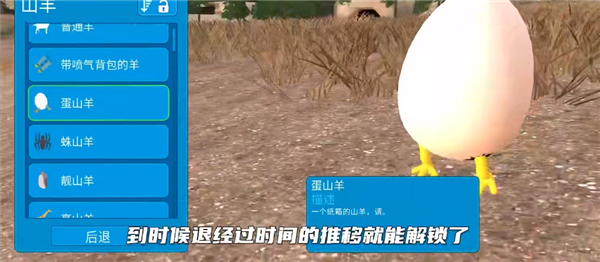 怎么玩截图7