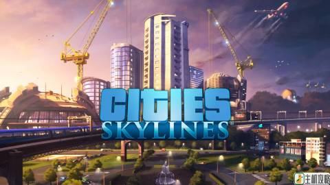 《城市：天际线》现免费领取 Epic商城每日喜加一更新插图