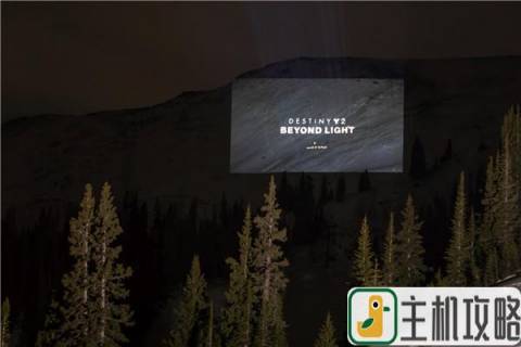 Xbox创造新纪录 在3353米的山上玩《命运2》插图1