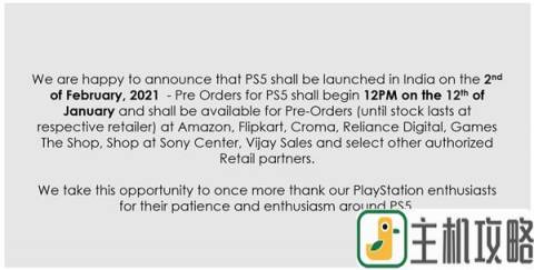 PS5将于2月份在印度发售 售价约4461元插图