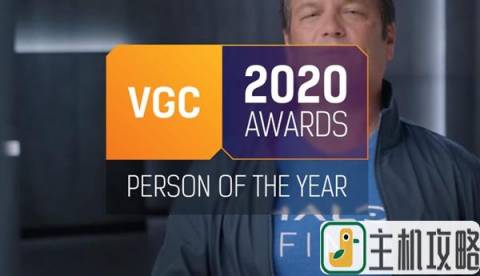 微软Xbox总监斯宾塞被选为2020年年度游戏人物插图