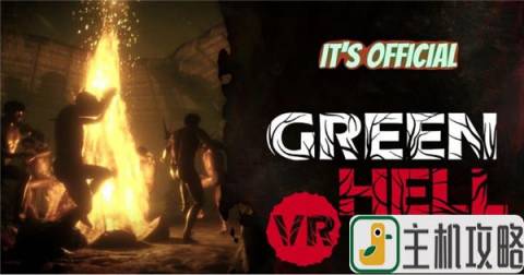 开放世界生存模拟游戏《丛林地狱》明年推出VR版本插图
