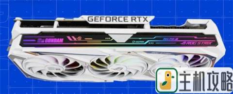 华硕发布ROG RTX3080高达版 售价高达7877元插图2
