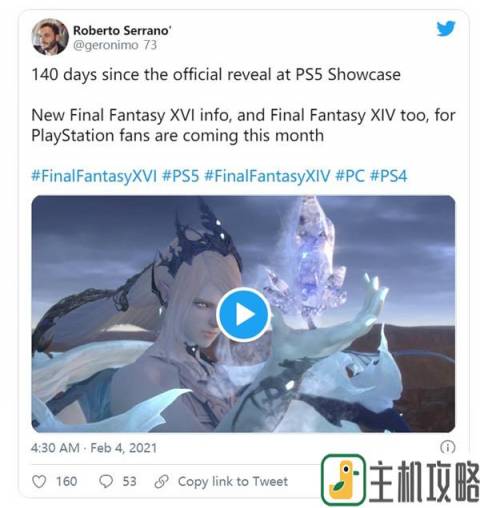爆料称《最终幻想16》新细节将在本月公布插图