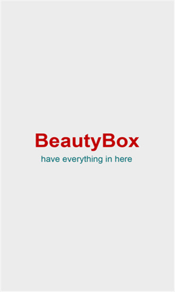 beautybox绿盒子