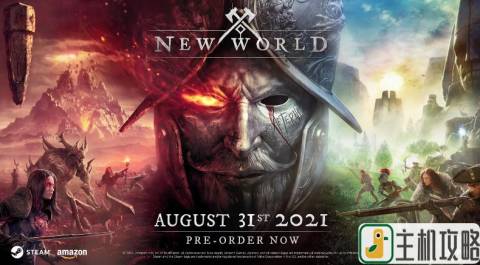 《新世界》公布一段新预告影像 展示了游戏的玩法细节插图