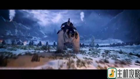 《全面战争：战锤 3》公布新宣传片 战斗民族坚韧不拔插图