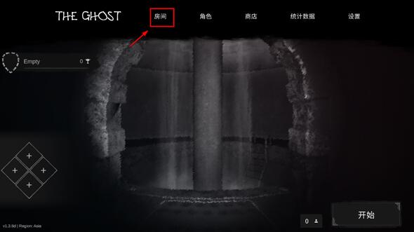 The Ghost插图5