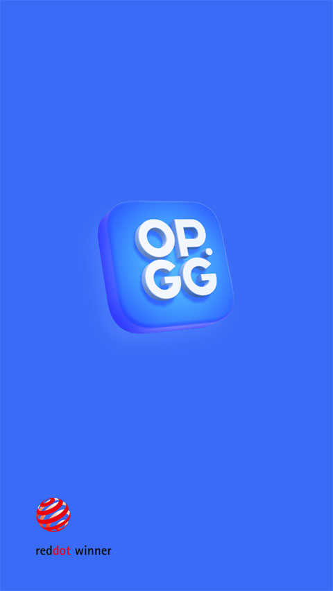 opgg软件最新版插图2