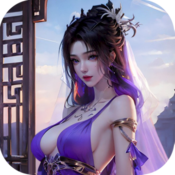 烟雨逍遥5折30倍返利版