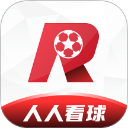 人人看球免费下载