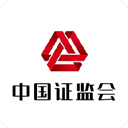 中国证监会app官方最新版