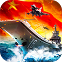 超级舰队九游版