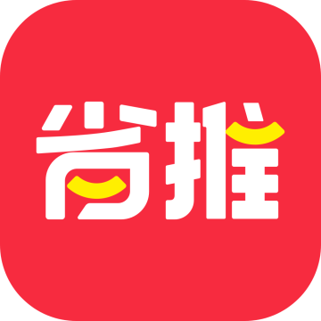 省推app