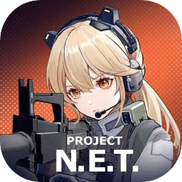  少女前线火力控制国际版
