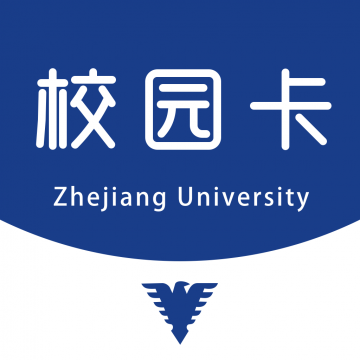 浙大校园卡app官方版