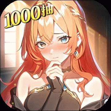 永暮幻想九游版