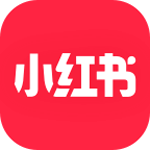 小红书国际版app