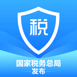 个人所得税app