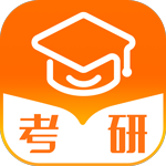 掌上考研app
