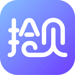 拾贝小说免费阅读版