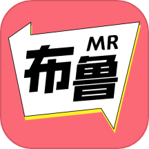 密斯布鲁漫画app
