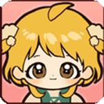 火山的女儿再度重逢