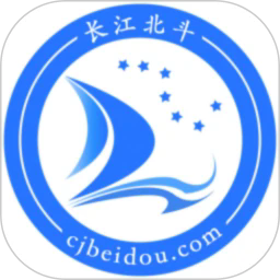 长江北斗船舶定位app官方最新版