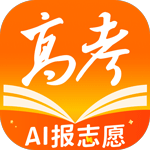 掌上高考app