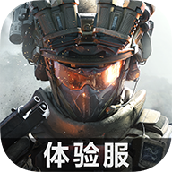 三角洲行动体验版