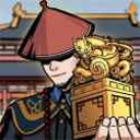 何坤模拟器手游