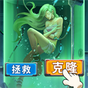 疯狂的阿尔法游戏全图鉴版