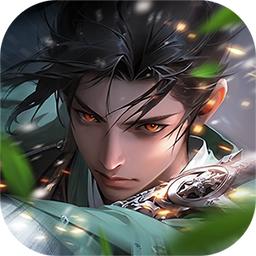 山河之志0.1折版