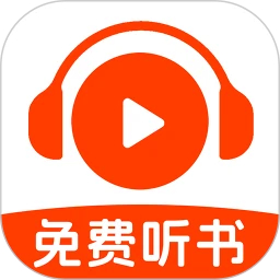 番果免费听小说app