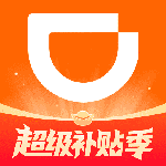 滴滴车主司机端app