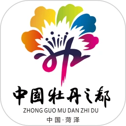 中国牡丹之都app