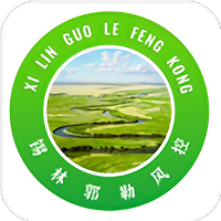 锡林郭勒风控app