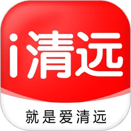 i清远app