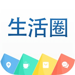 信阳生活圈app
