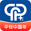 绵阳停车缴费app