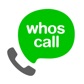 Whoscall HK APK