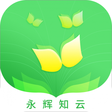 永辉知云app官方版