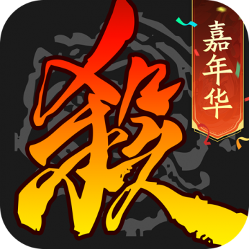 三国杀移动版犀游版