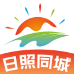 日照同城app