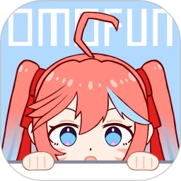 Omofun官方app最新版
