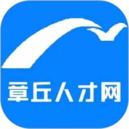 章丘人才网app