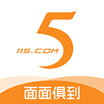 115管理app
