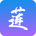 莲连看app